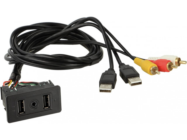 Universal USB/RCA port->2x USB/1x AUX