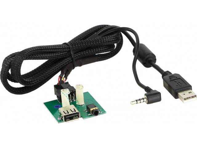 USB / AUX replacement Kia Carens/ Picanto/ Rio/ Sportage/ Sorento/ Venga