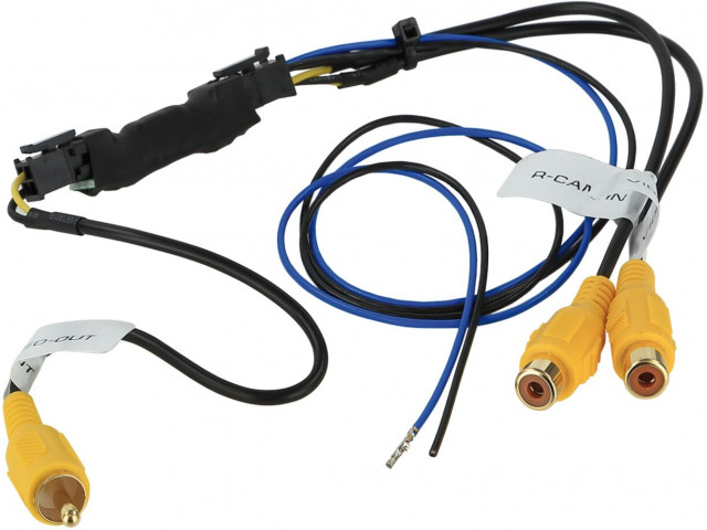 Video switcher universal (cinch)