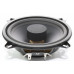 AUDIO SYSTEM 130mm FLAT-LINE Midrange Speaker