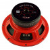 AUDIO SYSTEM 200mm Pure Dynamic speaker