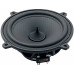 AUDIO SYSTEM 130mm HIGH-END Midrange Speaker 