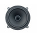 AUDIO SYSTEM 130mm HIGH-END Midrange Speaker 