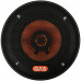 GAS MAD Level 1 Coaxial Speaker 5.25