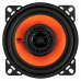 GAS MAD Level 2 Coaxial Speaker 4