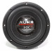 HX-Serie 200 mm High-End - Subwoofer 2x2 Ohm 2x175/150