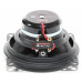 AUDIO SYSTEM HX-SERIES 100mm Neodymium Coaxiaal SYSTEM