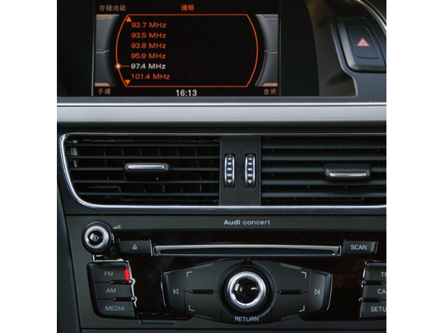 Multimedia video interface Audi  MMI Concert & Symphony radio 