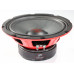 AUDIO SYSTEM 200mm Pure Dynamic speaker