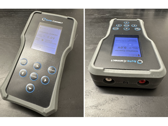 Multi Function Audio Systeem Tester