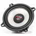 MS-SERIE 130mm midrange glasvezel membraan speaker