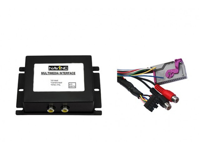 Multimedia AV interface + CAM input Audi/Lamborghini with RNS-E navigation system