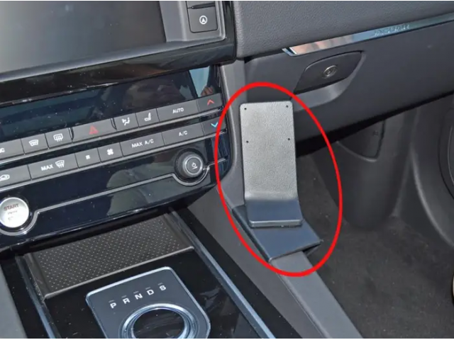 ProClip - Jaguar F-PACE 2017-> Console mount (ONLY For models with a leather trim)