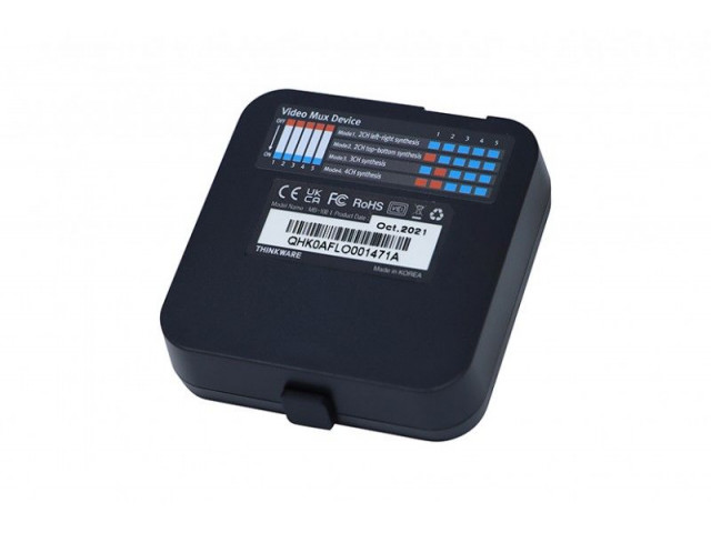 Thinkware Multiplexer MB100 - 5 channel switch box